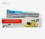 ژل فیتوگلوکزامین (ضد التهاب مفاصل) گل دارو 30 گرم